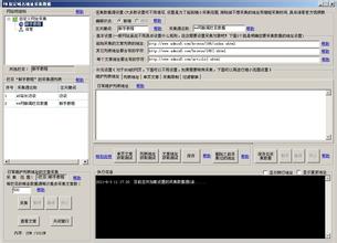 �齫����¼����������Ƶ���������簲ȫ�����ܣ�Ϊ"��������"���ϰ�ȫ����...